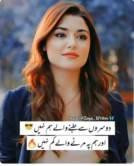 •||•🔥🔥🔥🔥•||•