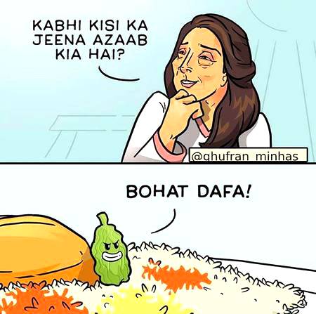 That's why I hate elaichi.i4