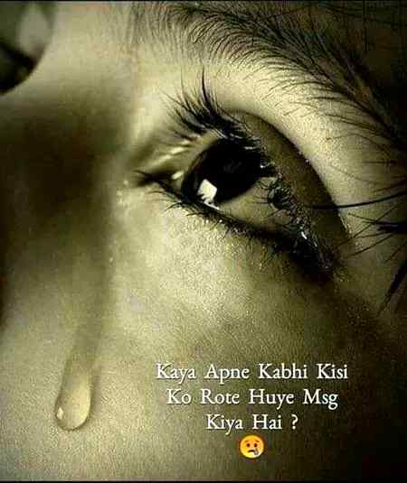 میری راتیں مجھے اکثر...!!
😧😞
سلانا بھول جاتی ہیں....!!💔🔥