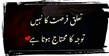 ;";"Am 100% wRonG":";😢