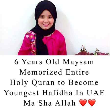 Masha Allah😘❤️❤️❤️❤️