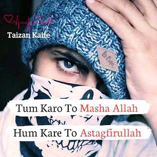 β€π·πSun Pagli Tu to bas tere Attitude Facebook me hi dikhati hai, Magar Hum apna Attitude har jagha dikhate hai.ππ·β€