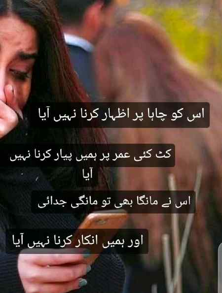 💘💘 wajeeha 💘💘