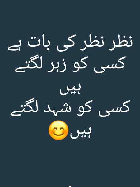 Exactly...