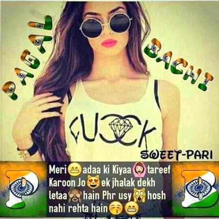 Albela bilo. ....😎😎😛