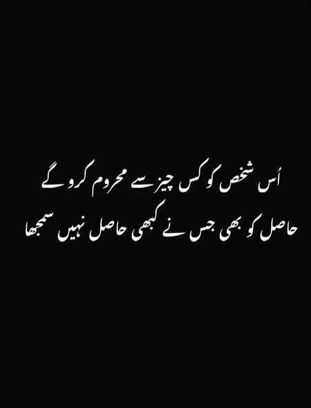 گہری چُپ