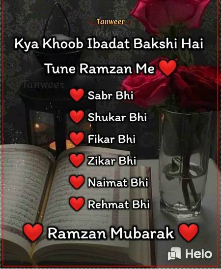 Beshakk 😍😍😊😊