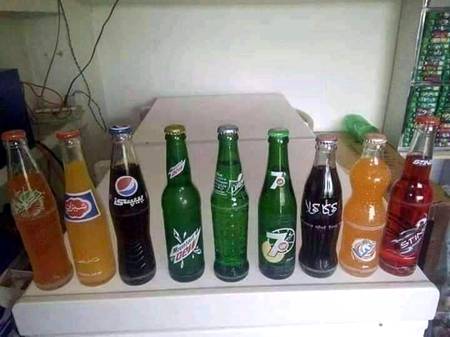 سب پنی اپنی پسندکی کولڈڈرنک کا نام بتاٶ؟