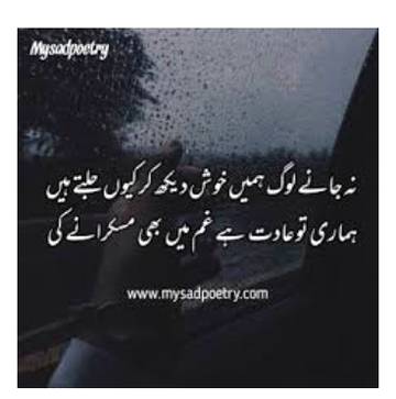 Right g 😔😔😔😔😔.....