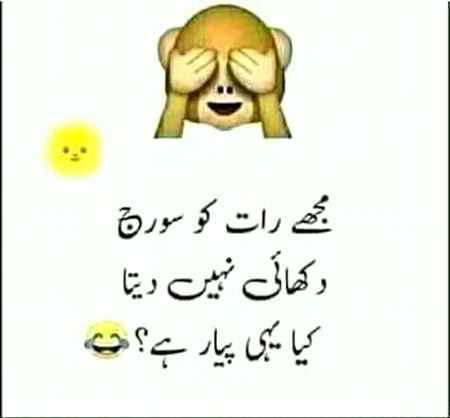 Sachiiiii. ..😛😛🙈🙈