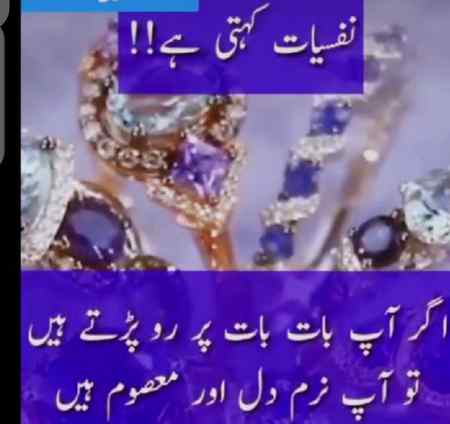 Jnb🙂.. Dil bara karen... Dunya rony walo pa hanssti hi ha