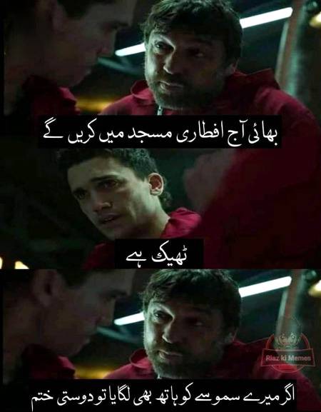 No compromise on Samosa xD