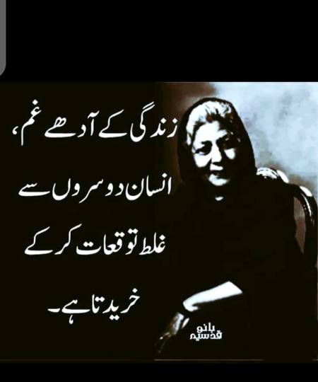 ASSLAM ALIKUM🙂