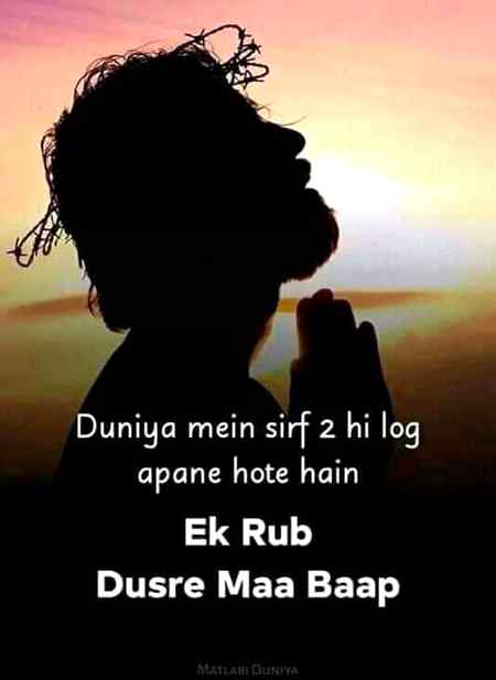 ...🔥❤❤🔥❤❤🔥...