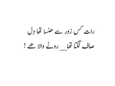 Hlo friends