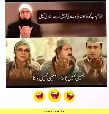 Baqaoh media..