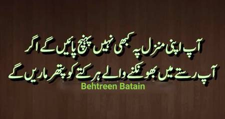 Right 😐😐😐😐😐