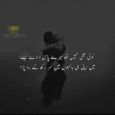 Reality 😔 😔 😔 😑😑😑😑