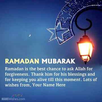 Ramadan mubarak 🕋🕌