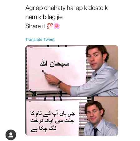 Hlo friends