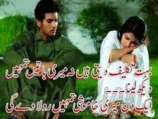 Reality💔💔💔