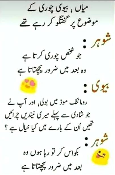 Follow 2 Follow