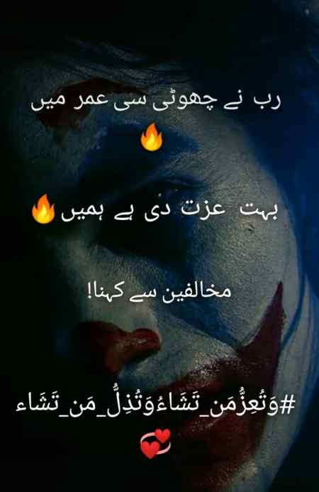 الحمداللہ .g3.g3الحمداللہ