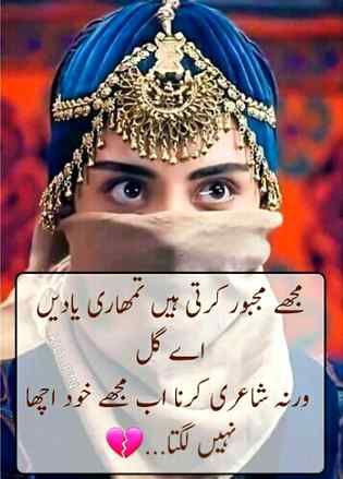 By:king khaan
