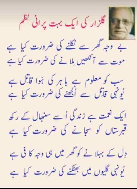 Hmmmm right🤗🤗🤩