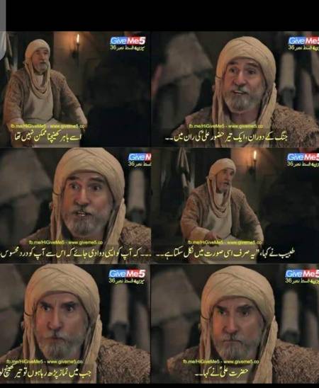 Asslam Alikumm🙂