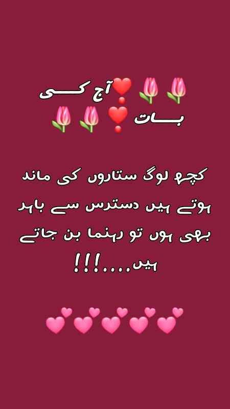 ༻᪣༺᪣fαtímα᪣༻᪣༺