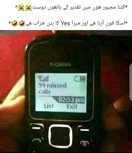 Hmmm 😔😔😔 arman khan