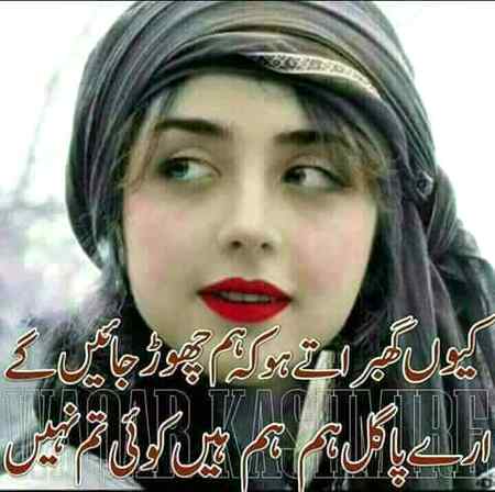 Sending by fareed ahmed shaikh