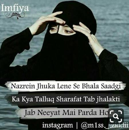 I m right na 🥺