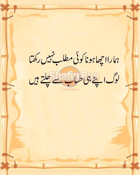 Bilkul 🙂🙂🙂🙂