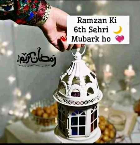 🌹اسلام علیکم ورحمتہ اللہ وبرکاتہ🌹
 ❁ســحر بخیــر❁ 


سحری کے بعد 💕فجر کی✨ نماز میں جو 🌹سجدے میں جو🍃 سکون ملتا ہے وہ کہیں🌸 اور نہیں ملتا.🌹اے ہمارے پیارے پرودگار، ہماری✨ قسمت میں کوئی ایسا سجدہ💕 لکھ دے جو ہمارے🍃 گناہوں کی تلافی🥀 کر دے (آمین) ⁦
