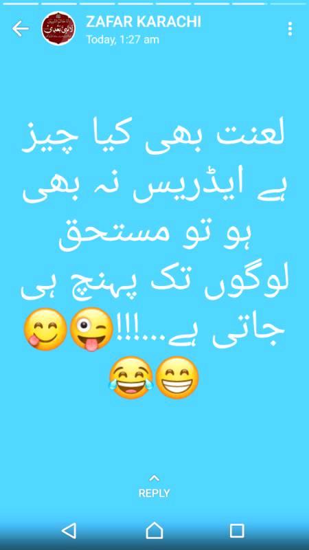 Without adress