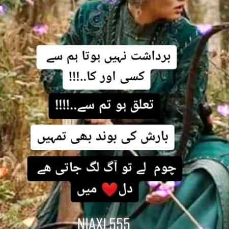 Albela bilo. ..hmmm 😘😘