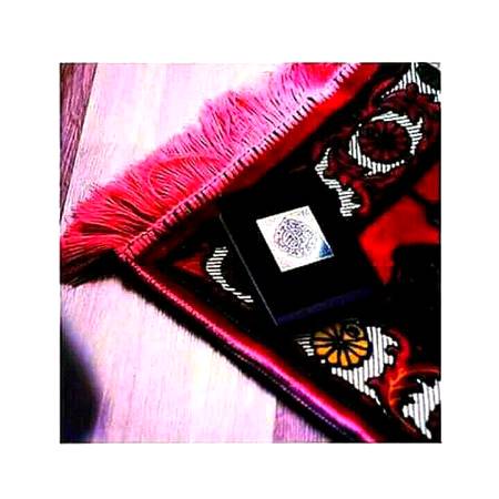 امید جب اللہ سے جڑی ہو تو
ٹوٹنے کا کوئی خوف نہیں ہوتا💕