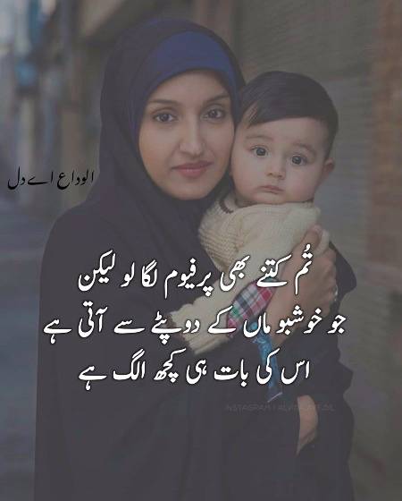 ...right...😍😘😗