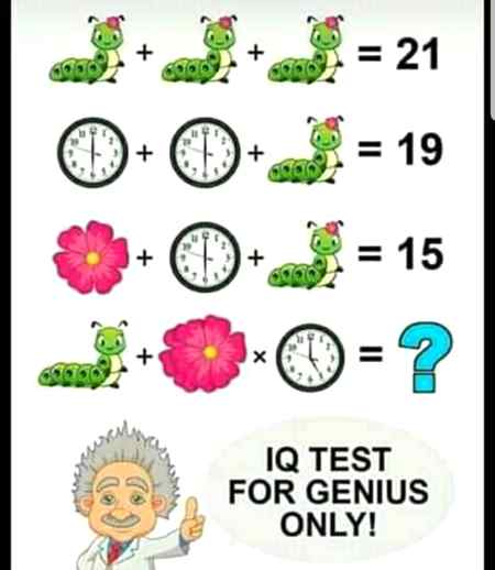Ab pata chly ga kn kitna zaheeen ha btooo all