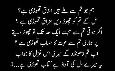 ❤❤❤❤❤❤😘😘