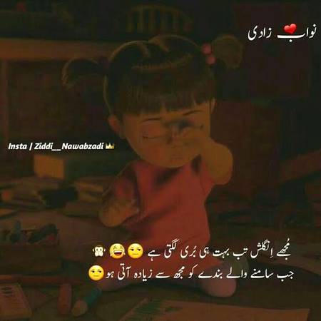 TB boht bori lgti h