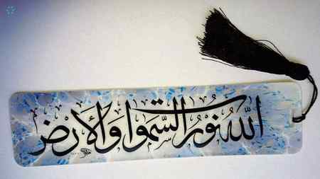 میرے رب کی فیصلے ہماری خواہشوں سے بہتر ہیں ❤

صبح بخیر