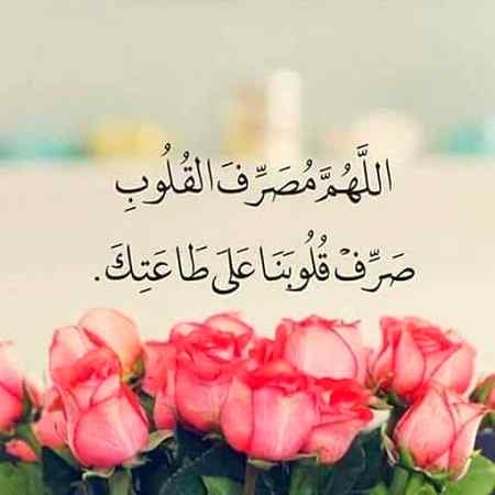 *_ہم زیادہ تر فیصلے کرتے وقت معاشرتی دباؤ,لوگوں کے نقطہء نظر,اْن کی توقعات اور خود غرضی کے پہلو سامنے رکھتے ہیں نہ کہ اللہ کے احکام ذمہ داری اور انصاف!!_*