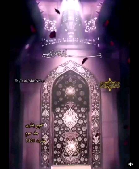 اللہ کے وعدوں میں شک نہیں 
کمی ہمارے ایمان و اعمال میں ہے