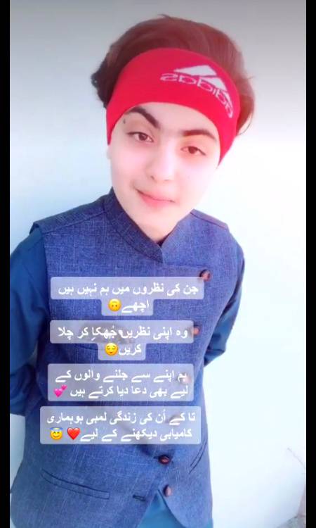 Sun loo sare kan 👂khol kr .😏😌😋😋😊😇😇