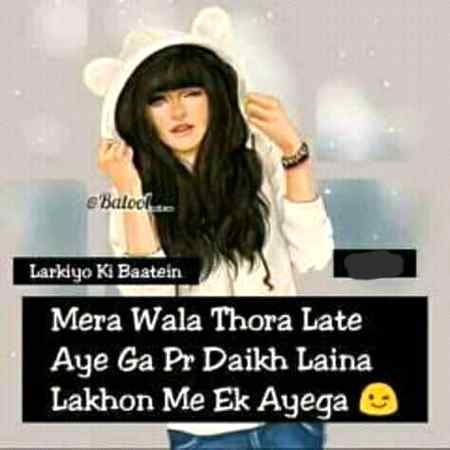 Albela bilo. ...😍😛😘