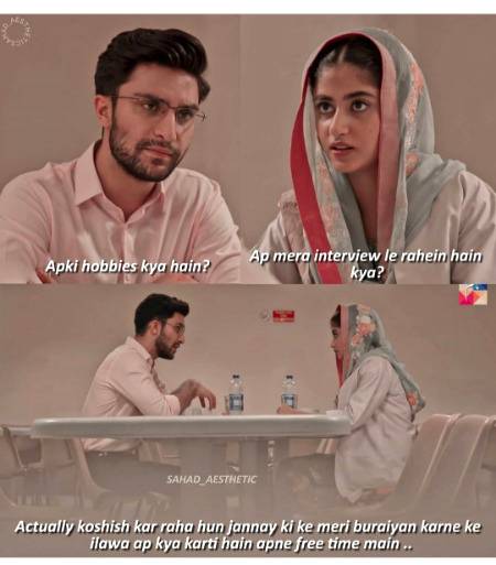 Mai kissi ki buraii nai krti sedha kehti dffa ho ja phr apni manhoos shakl na dekhana 🤨🤨🤨