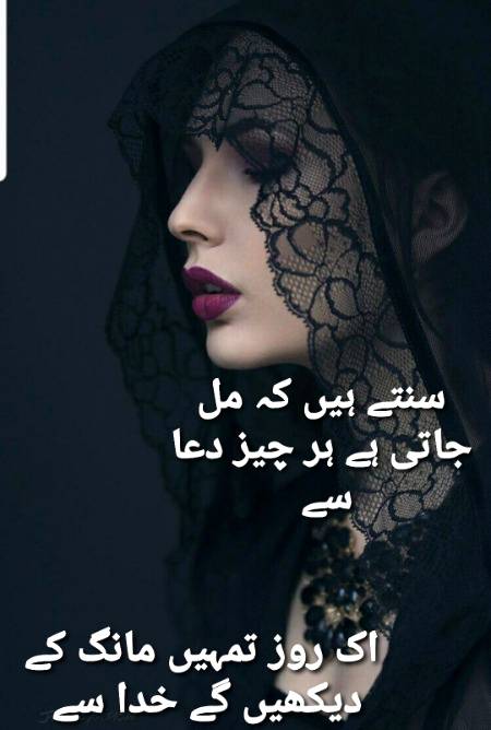 میر تقی میر ۔